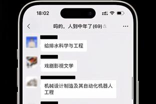 ?妹想到哇！波杰姆三连零失误两双 比肩哈利伯顿成历史唯二！